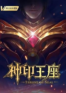 巴黎圣母院