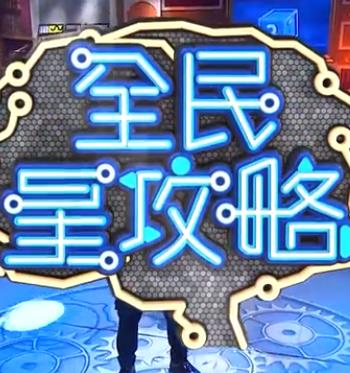 无处的男孩
