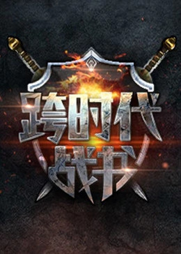 断刀客