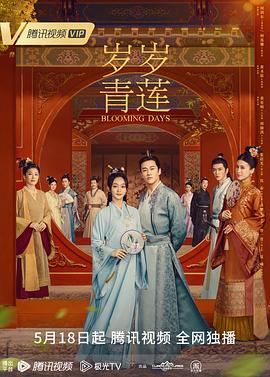 来自远方的星星