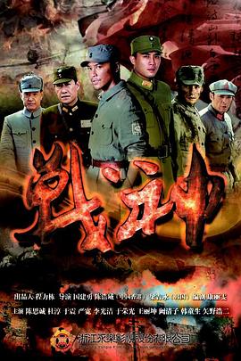 无瑕的房间