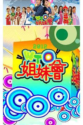 幻灭2021