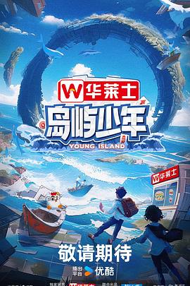 新·杀手悲歌