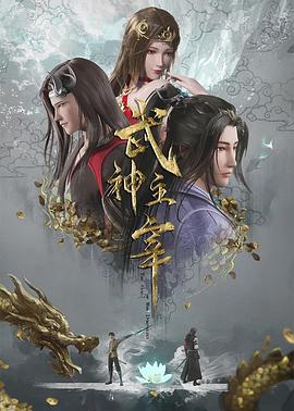 新·杀手悲歌