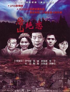 性别为本