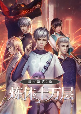 帕金顿夫人