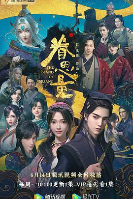 幸福已逝