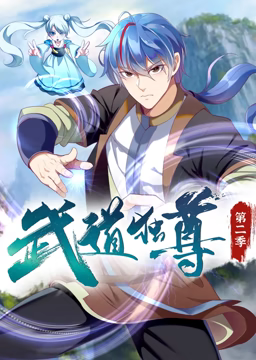 带子洪郎