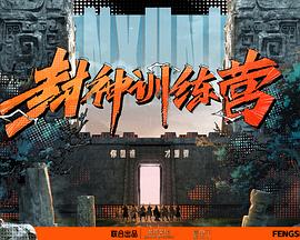 爱情的尸检报告