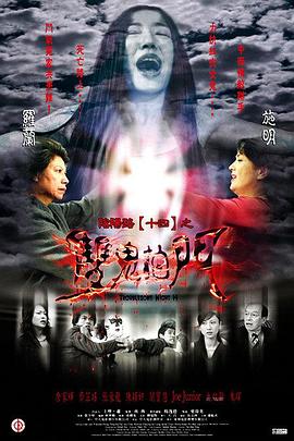 带剑的小孩