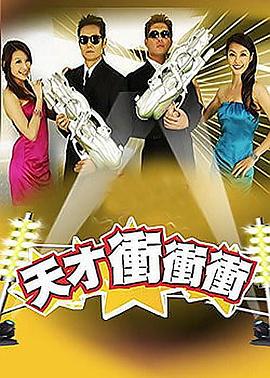 日本桥