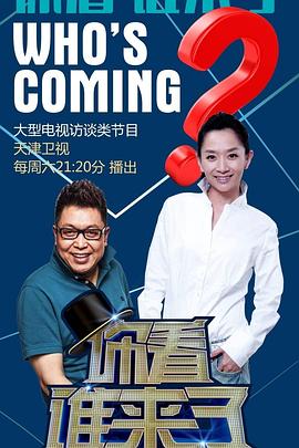 爱的困惑