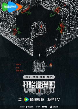 亲爱的你