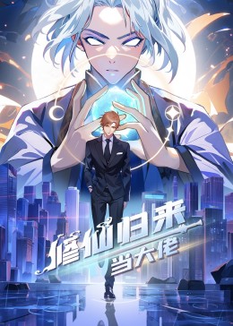恐怖草原