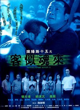 爱上海军蓝