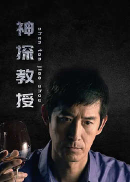 年轻之光