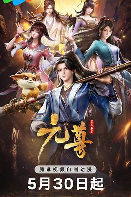 爱的权力
