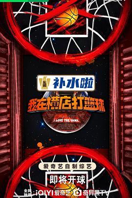 平衡法则