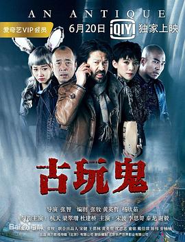 脱离罪恶