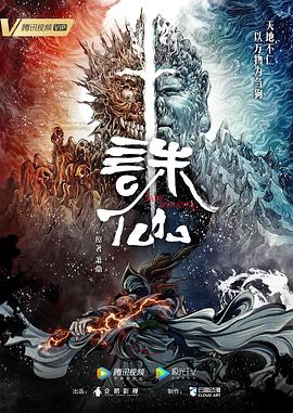 爱狗人士