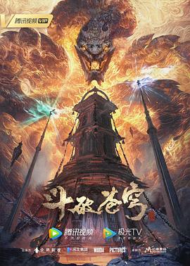 巴黎圣母院