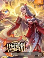 爱,要呼吸