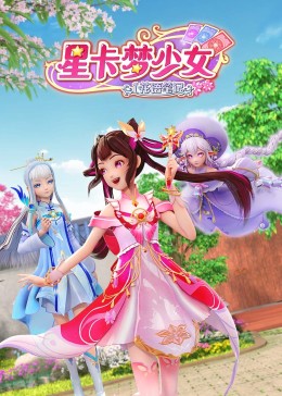 无畏上将高尔察克