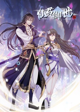 爱无止境