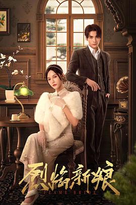 爱无对立