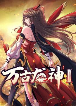 焕羽