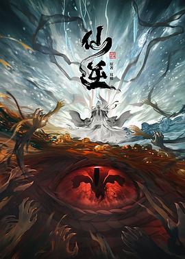 斯巴达