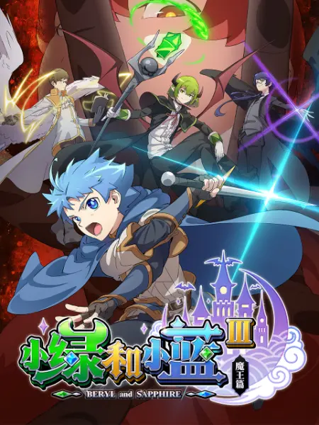 爱犬人士