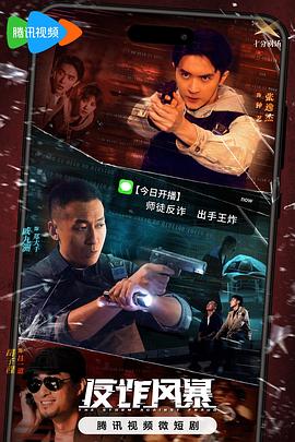 无处寻觅